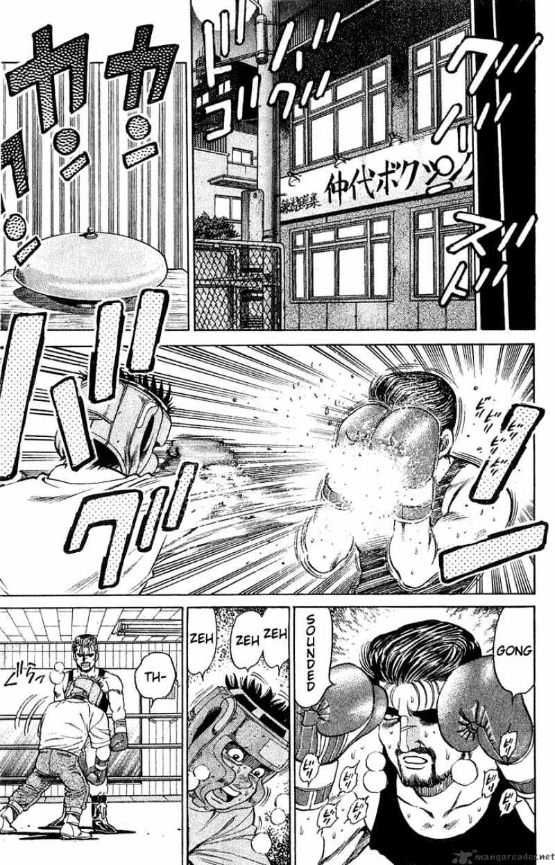 Hajime no Ippo: Fighting Spirit, Chapter 117 image 15